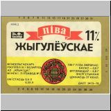 minskkrini (69).jpg
